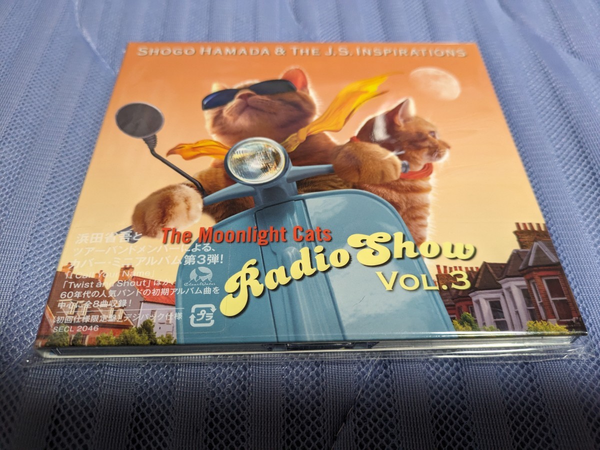 浜田省吾 アルバム Shogo Hamada & The J.S. Inspirations The Moonlight Cats Radio Show Vol.3 初回限定 新品未開封 美品 送料無料 即決_画像1