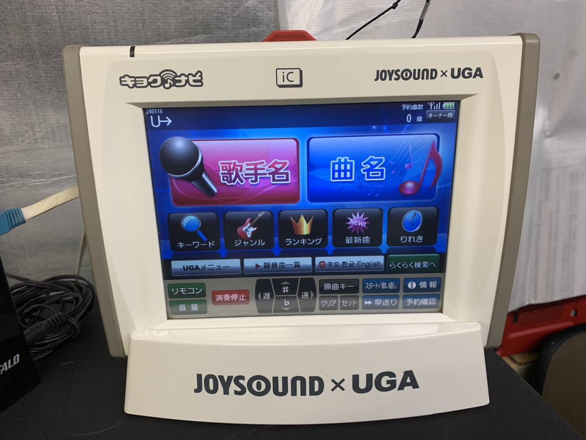 JOYSOUND×UGA エクシング　ジョイサウンド　ウガネクスト　UGA-N10　フルタイプ　中古 JR-300 BC アクセスポイント_画像4