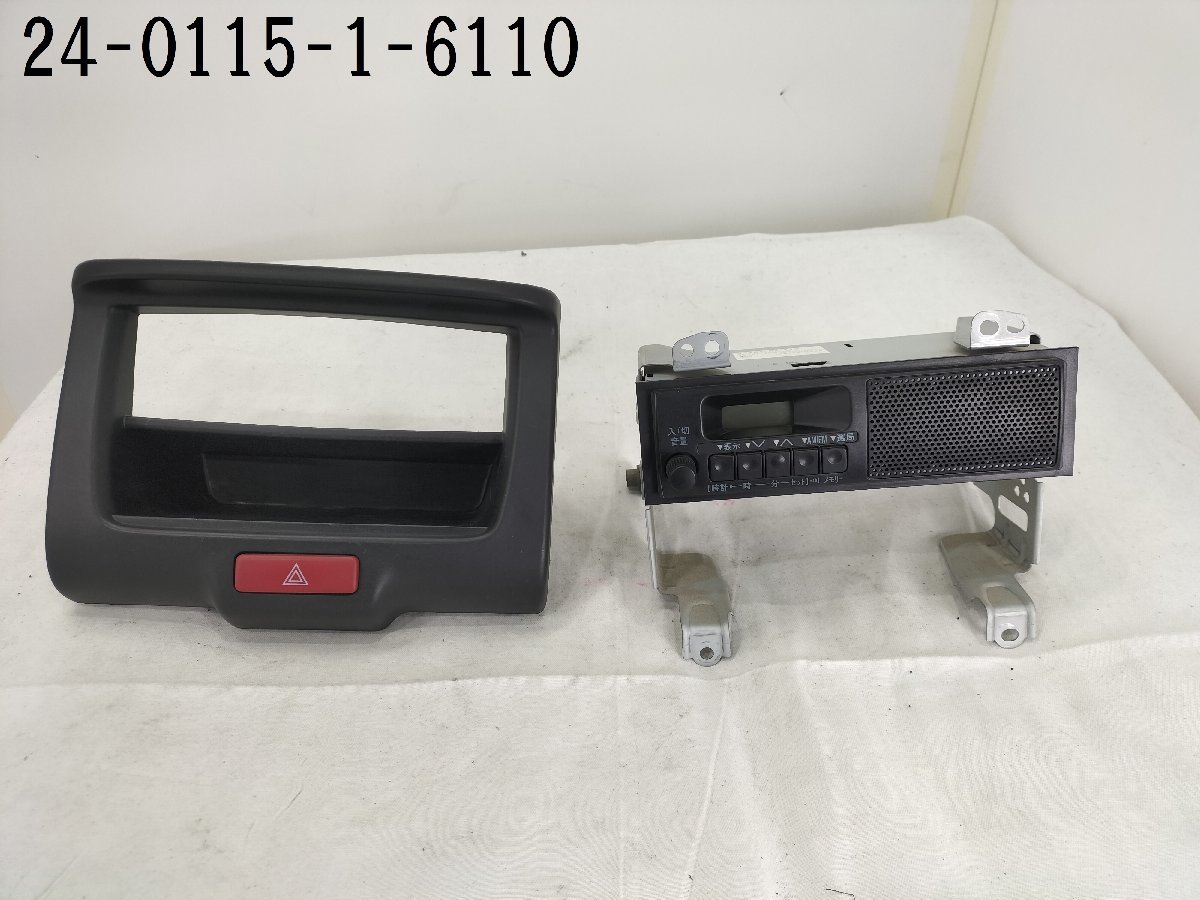 *DA17V Suzuki Every PC Heisei era 29 year original speaker built-in AM FM radio 39101-82M13 audio panel stay SET*