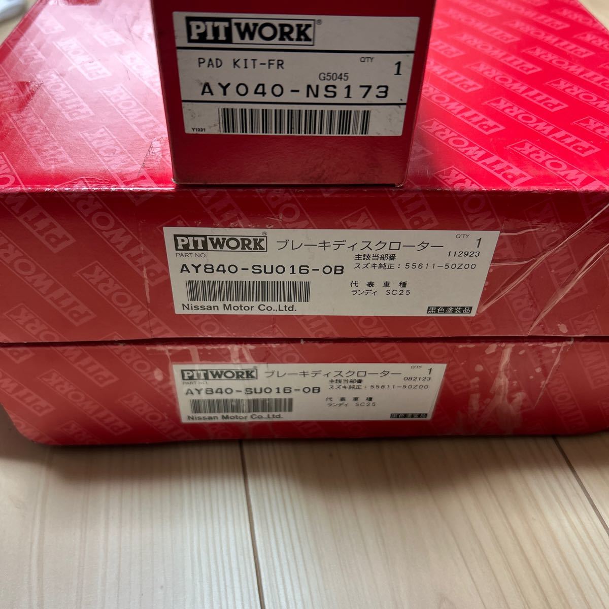item_image_1