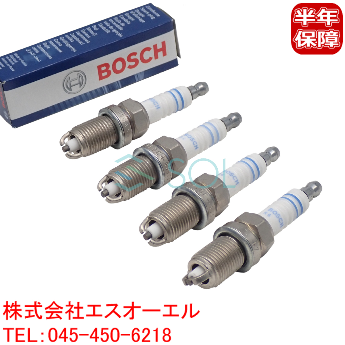 ポルシェ ボクスター(986) 2.5 スパークプラグ 6本セット(1台分) BOSCH製 99917019990 出荷締切18時_画像1