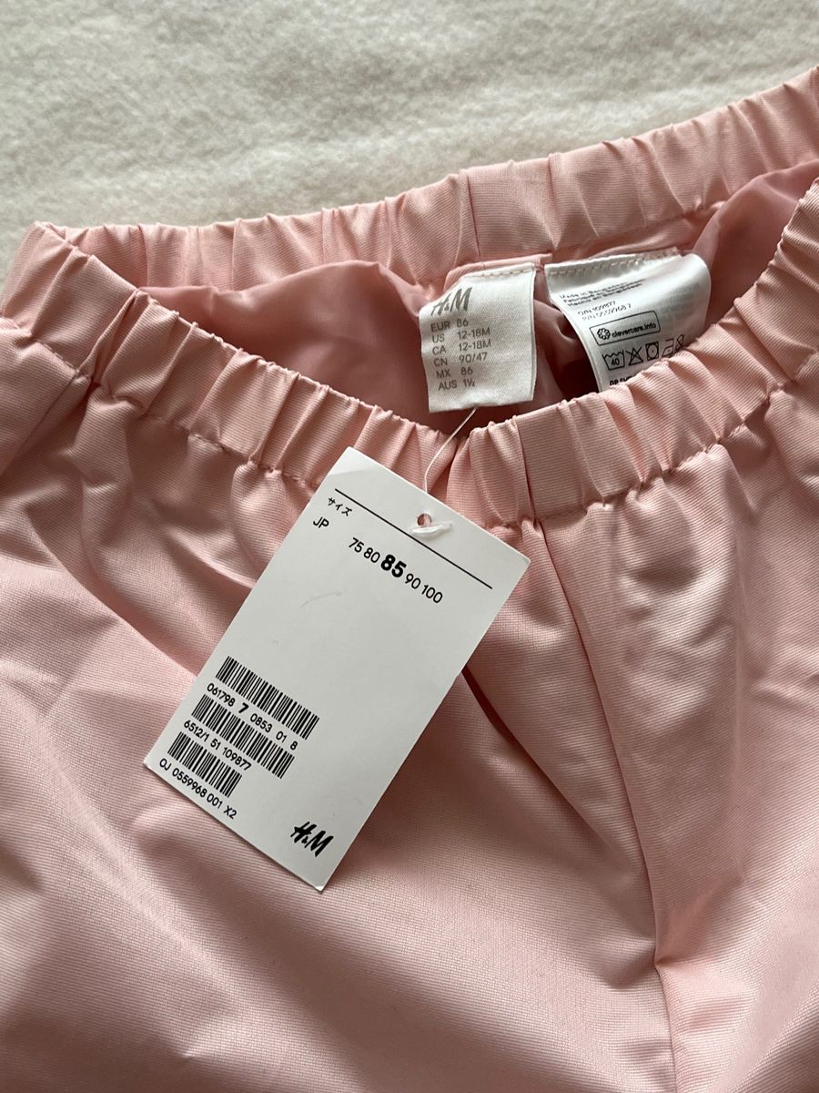 タグ付新品◆H&M ウィンド/ウォータープルーフシェルパンツ　85