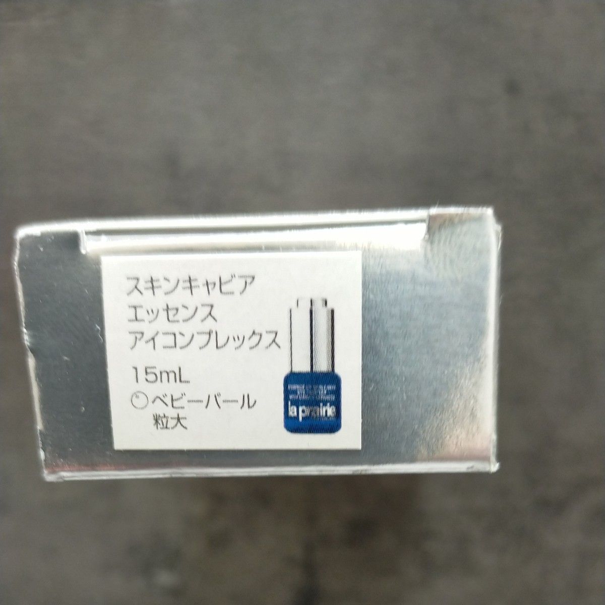 ラ プレリー SC エッセンス アイコンプレックス ミニサイズ 5ml