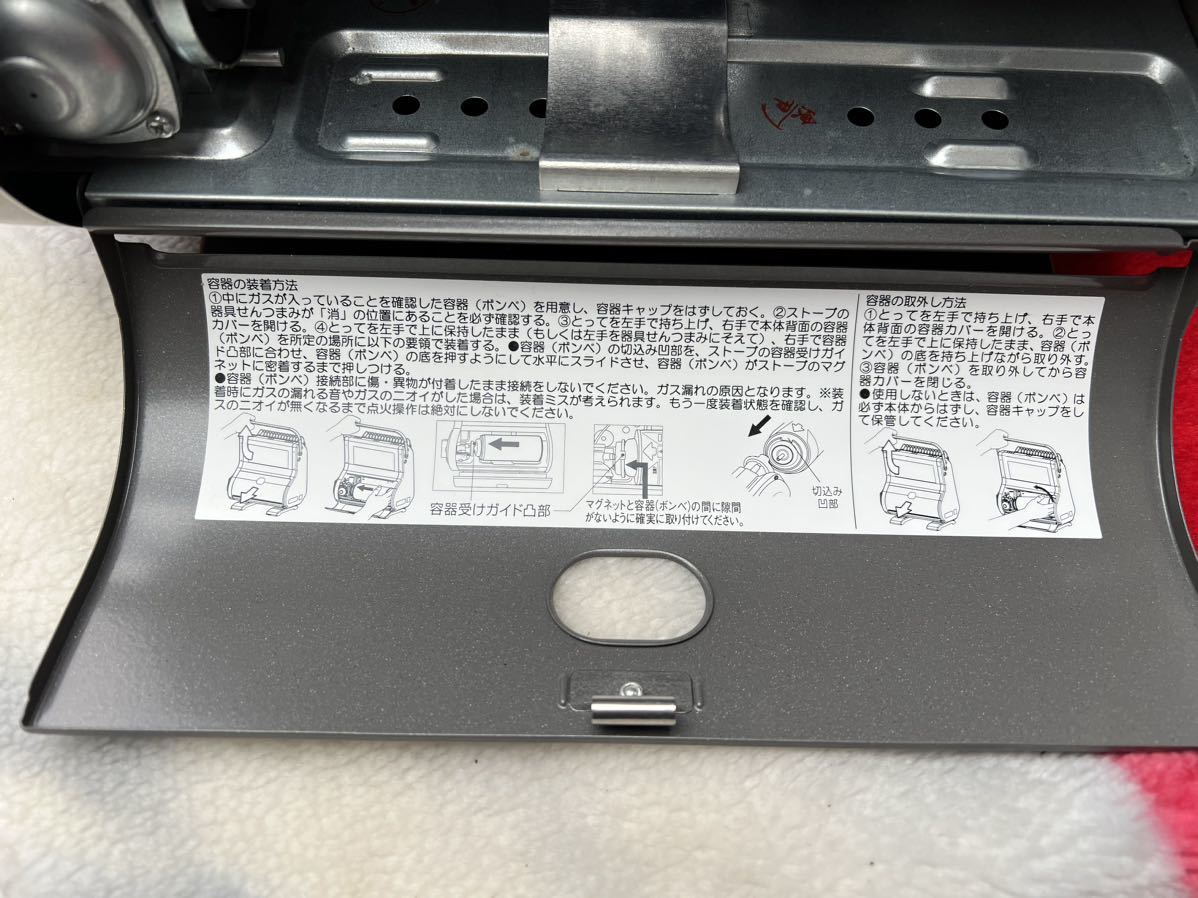 Iwatani ...  кассета  газ ...( в помещении  личное пользование ) CB-STV-1 ...  компактный    текущее состояние   продажа  