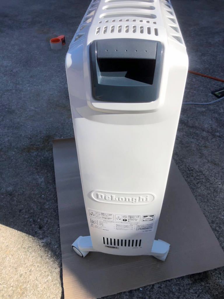 DeLonghite long giQSD0915-BLte long gi oil heater DRAGON DIGTAL SMART Dragon digital eco mode attaching home heater present condition selling out *