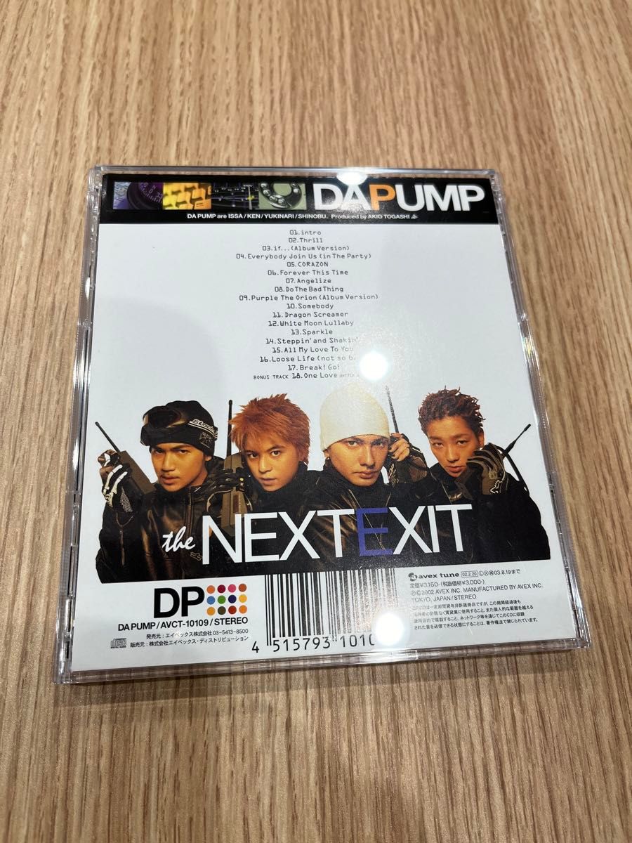 DAPUMP NEXTEXIT CDアルバム　初回限定