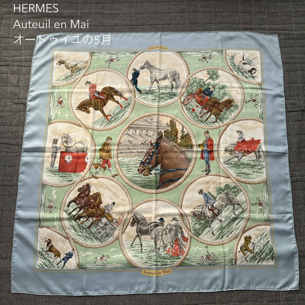 Hermes エルメス カレ90 オートゥイユの5月 シルクスカーフ Auteuil en Mai