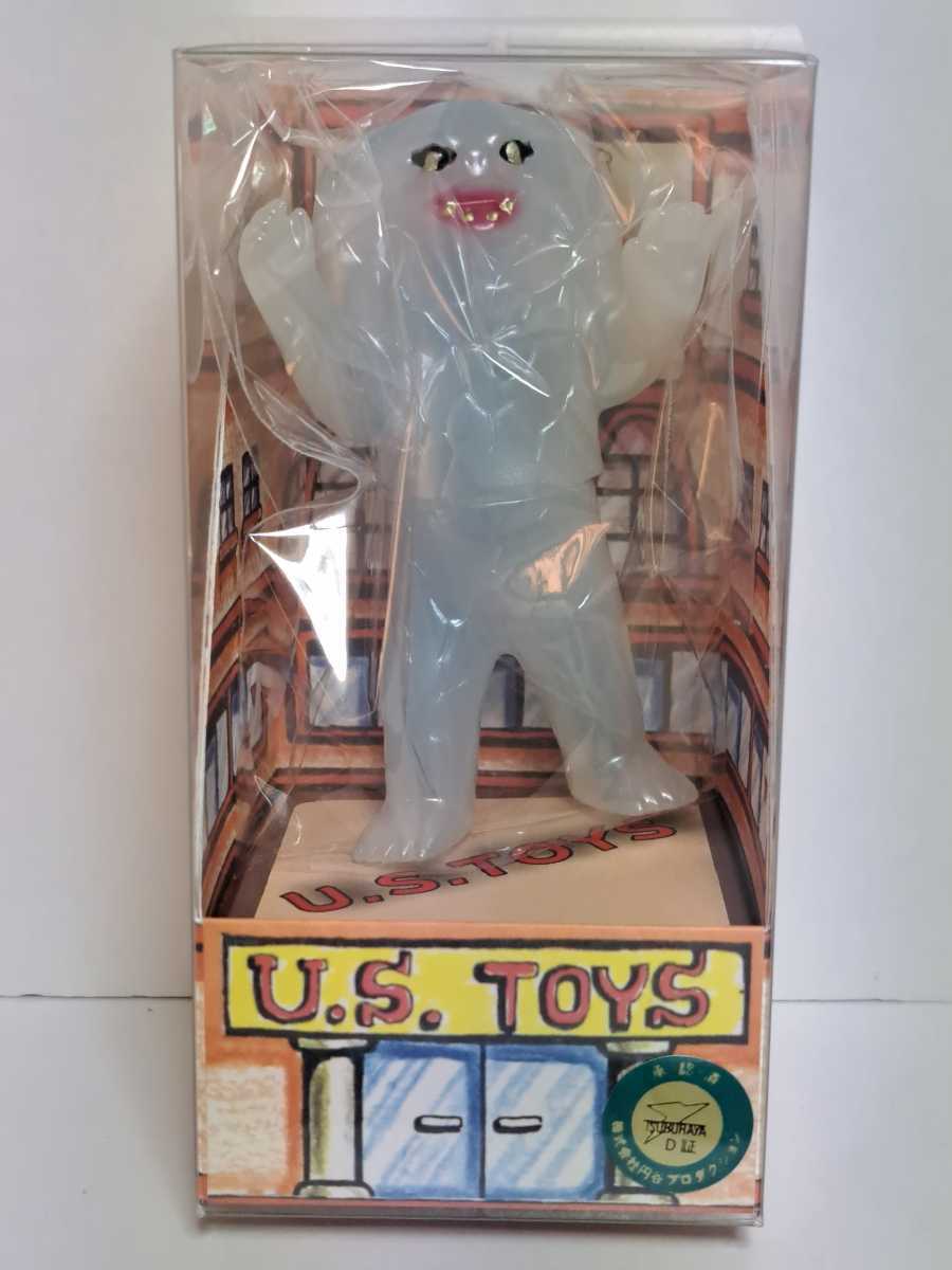 最大80%オフ シリーズ BB ビル箱 乳白色 ジャミラ U.S.TOYS ツブコン スーフェス WF2023 ワンフェス ソフビ サイズ ミニ その他