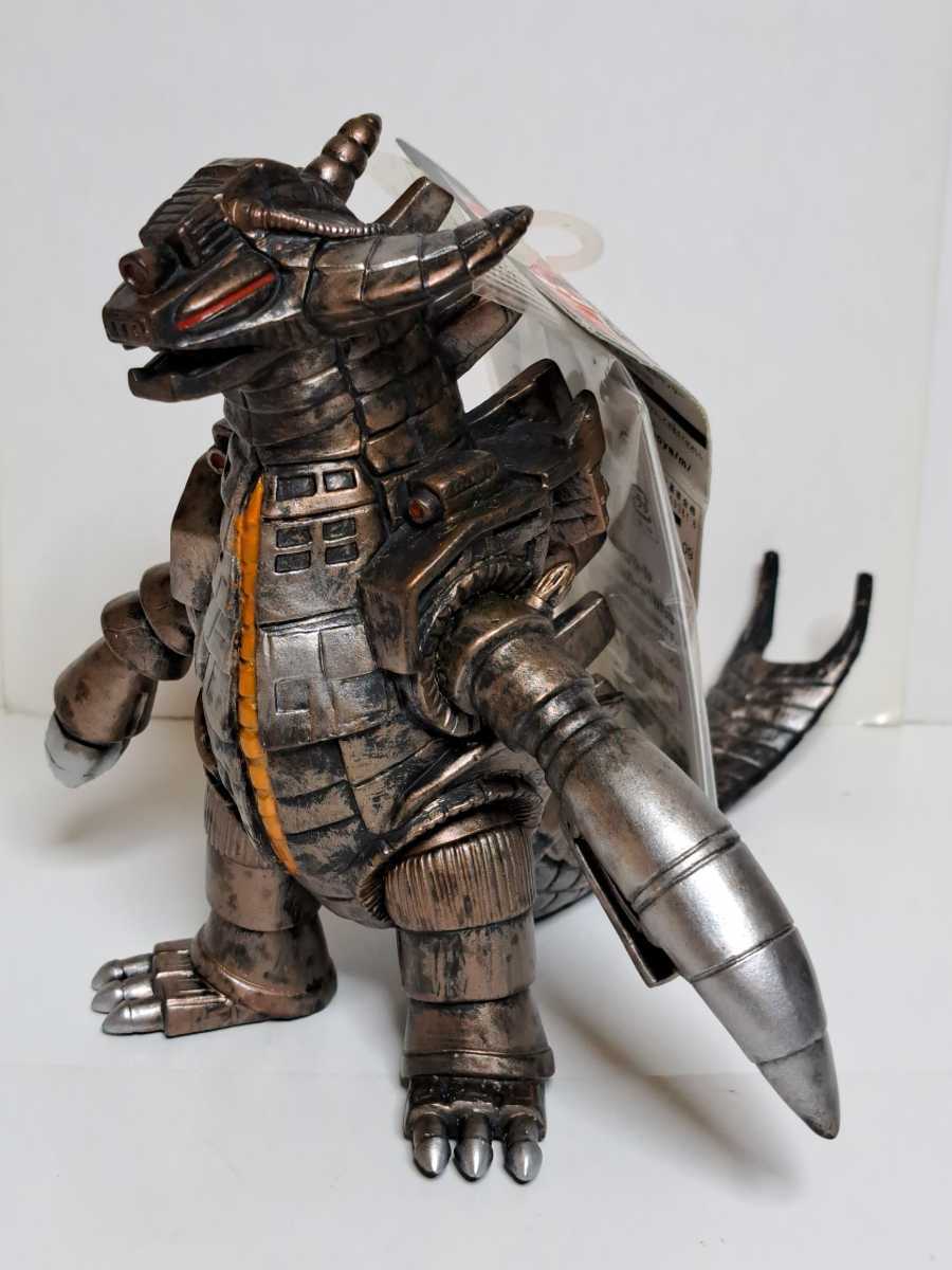 EX グランドキング タグ付 & 怪獣バトルカード付 ウルトラ怪獣シリーズ ソフビ バンダイ_画像2