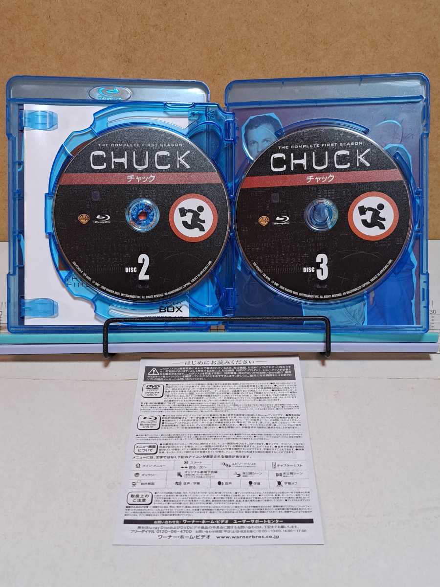 CHUCK チャック 1.3.4シーズン コンプリート・ボックス # 海外ドラマ セル版 & 非売品 見本品 サンプル 中古 ブルーレイ Blu-ray 3巻_画像6