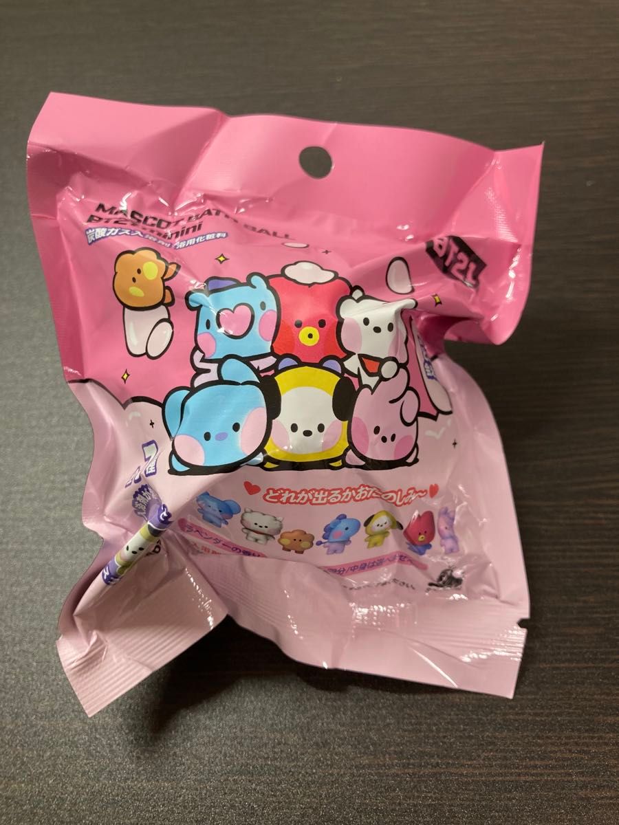 【32個セット】BT21 minini マスコットバスボール 合計32個 入浴剤 お風呂 ラベンダー LINE BTS