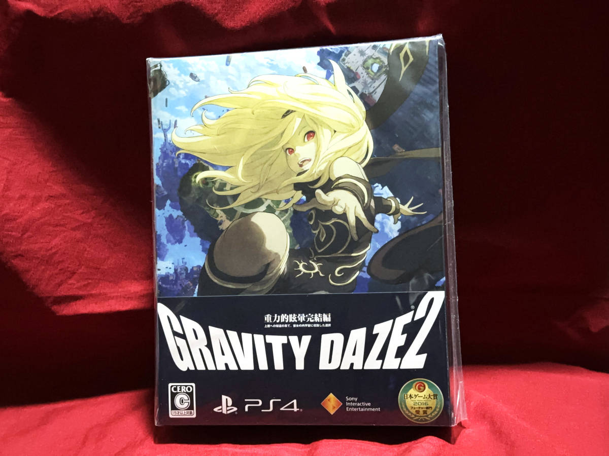 【USED】 GRAVITY DAZE 2 [初回限定版]グラビティデイズ2【PS4】中古_画像1