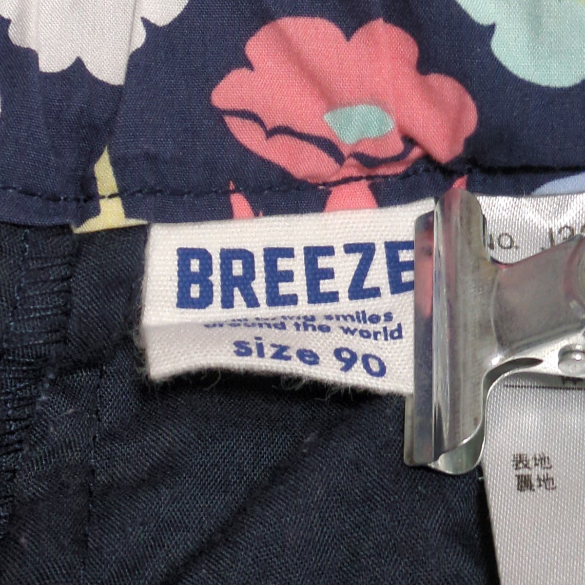 【送料無料】BREEZE　ブリーズ　ショートパンツ　ショーパン　90cm　ウエストゴム　花柄　ベビー　子供服_画像6