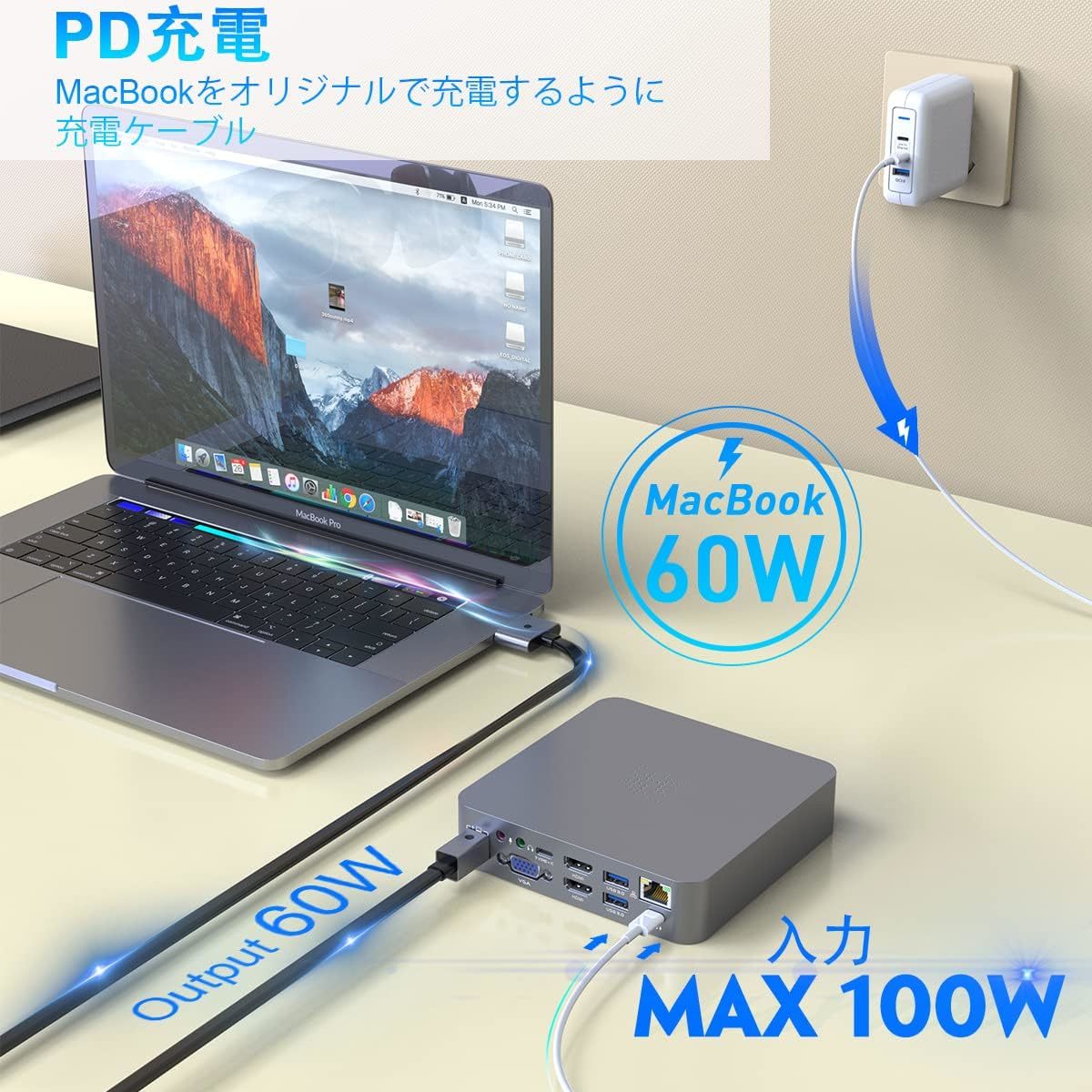 MacBook Proドッキングステーション、4KトリプルディスプレイMacBook Pro HDMIアダプター、18 in 2 USB C アダプター_画像5