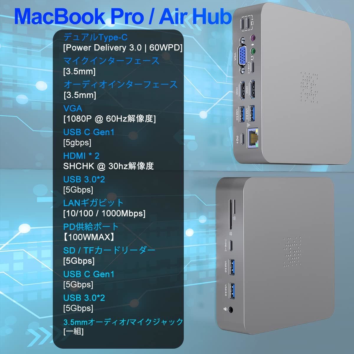 MacBook Proドッキングステーション、4KトリプルディスプレイMacBook Pro HDMIアダプター、18 in 2 USB C アダプター_画像4