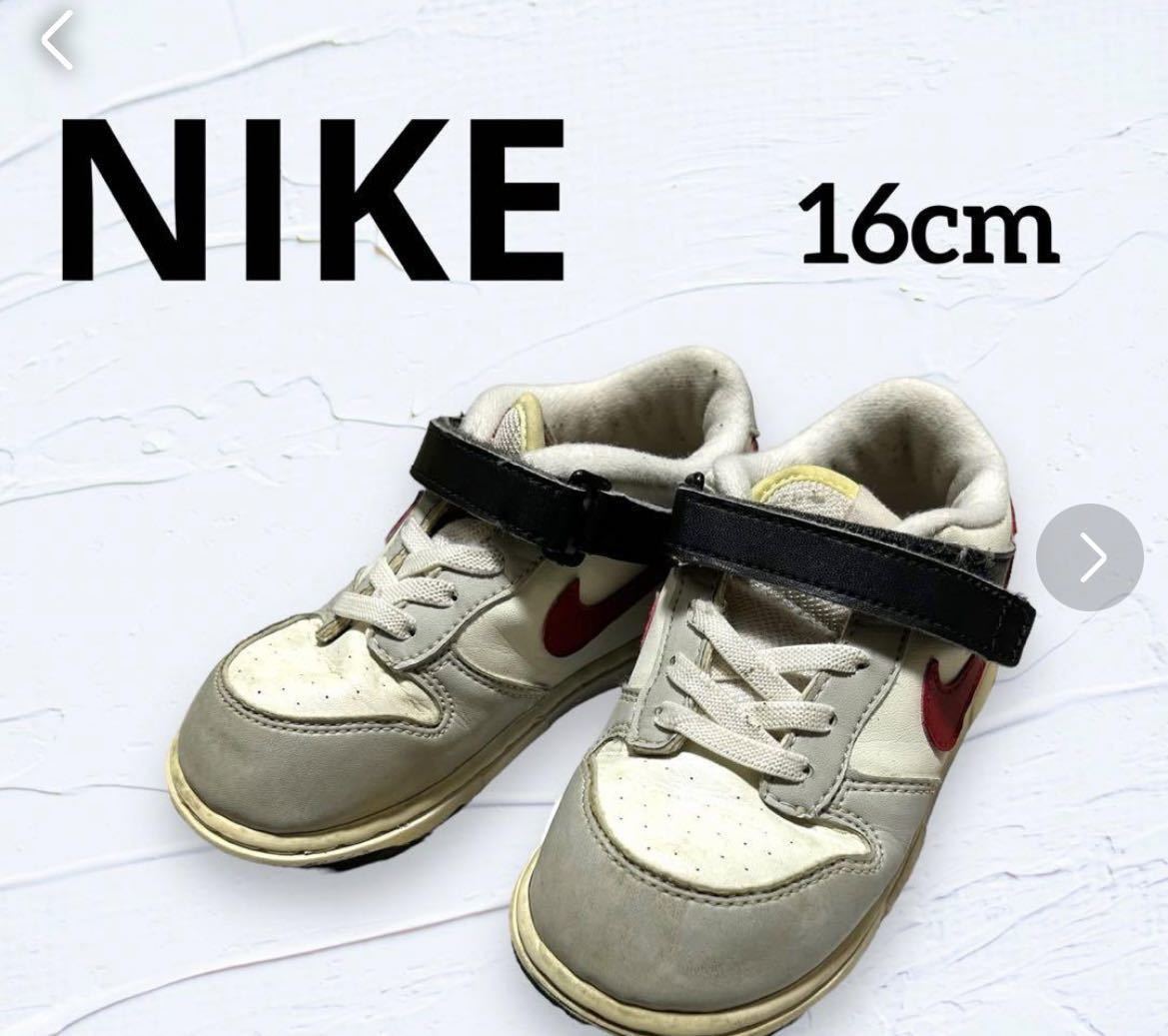 NIKE スニーカー シューズ ナイキ キッズ KIDS 16cmマジックテープ 靴_画像1