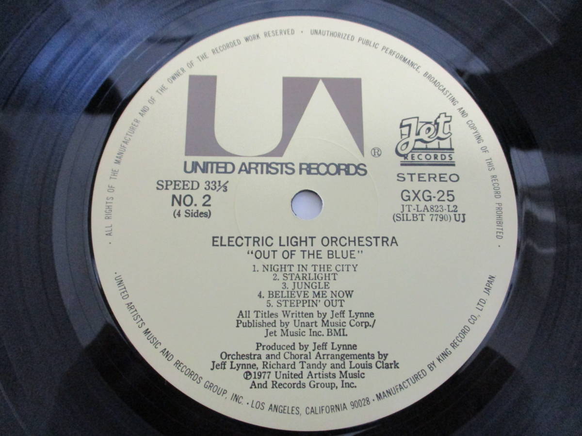 ELO Electric Light Orchestra - Out of Blue エレクトリック・ライト・オーケストラ　アウト・オブ・ブルー 国内盤 初回 2LP 1977年 帯付_画像6