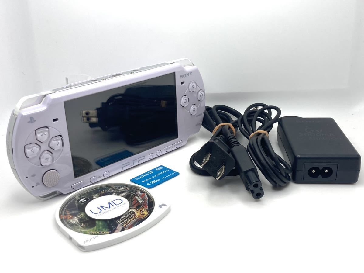 モンハン付【SONY ソニー PSP本体】PSP-2000◆プレイステーションポータブル◆ラベンダーパープル◆モンスターハンターポータブル2nd_画像9