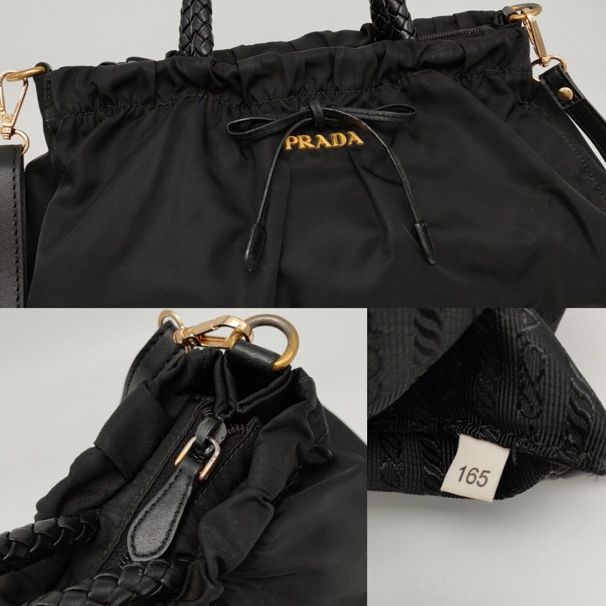 極美品 正規品》プラダ 2wayバッグ トートバッグ ショルダー 極美品 正規品》プラダ 2wayバッグ トートバッグ ショルダー
