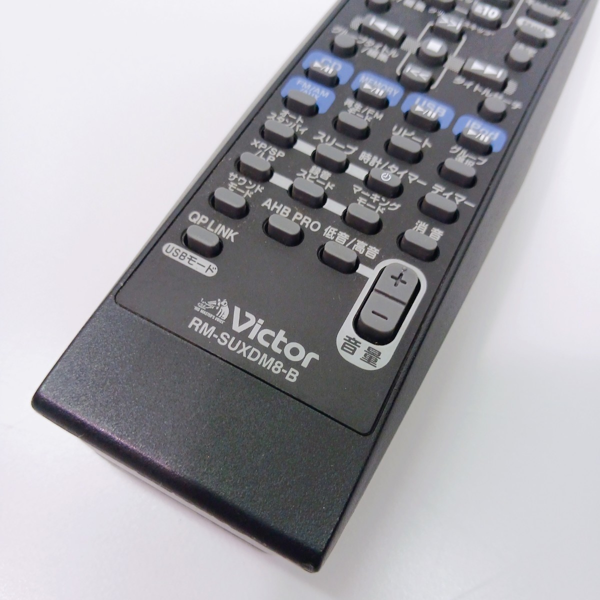 VICTOR リモコン RM-SUXDM8-B CDコンポ UX-DM8-B 用 USB VICTOR リモコン RM-SUXDM8-B CDコンポ UX-DM8-B 用 USB