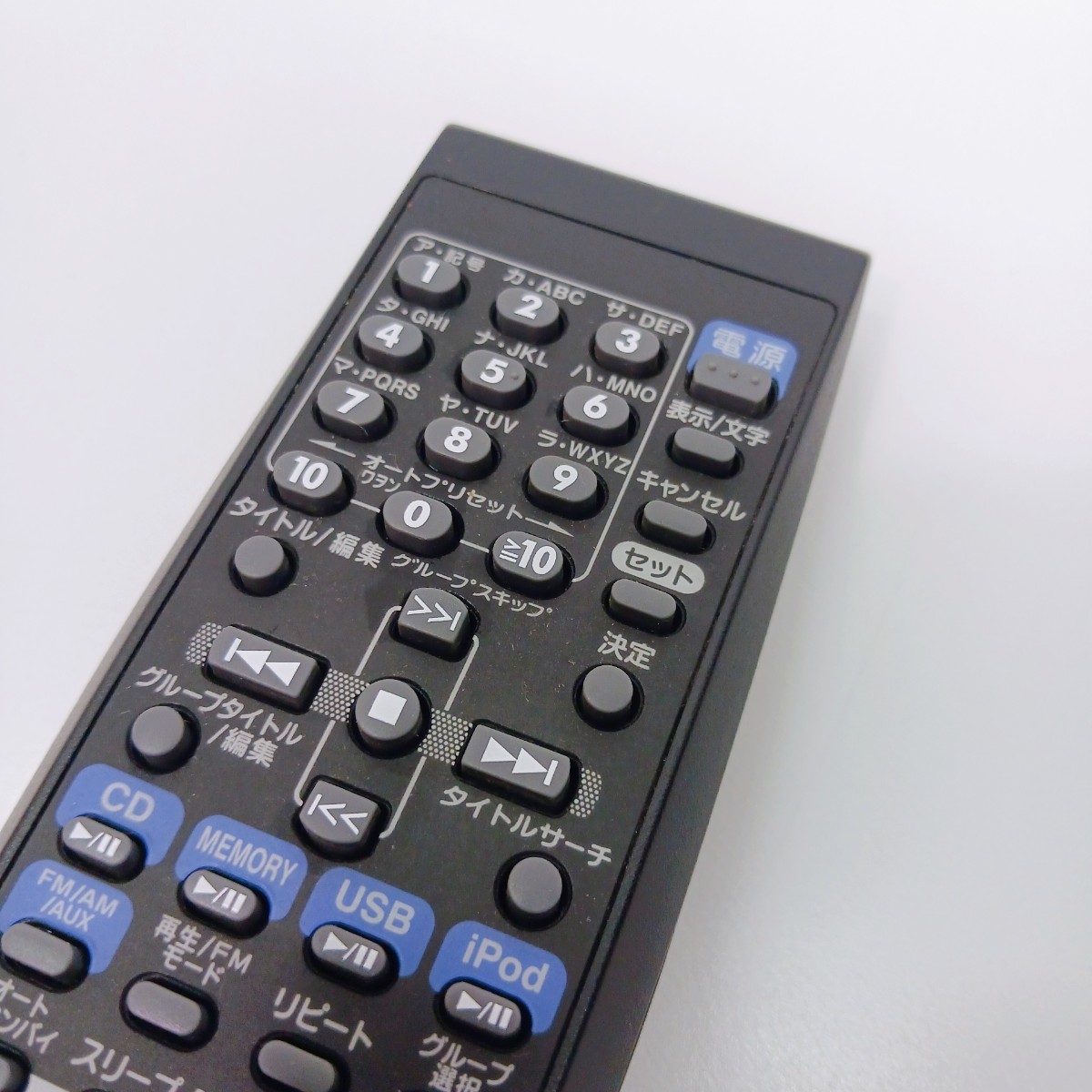 VICTOR リモコン RM-SUXDM8-B CDコンポ UX-DM8-B 用 USB VICTOR リモコン RM-SUXDM8-B CDコンポ UX-DM8-B 用 USB