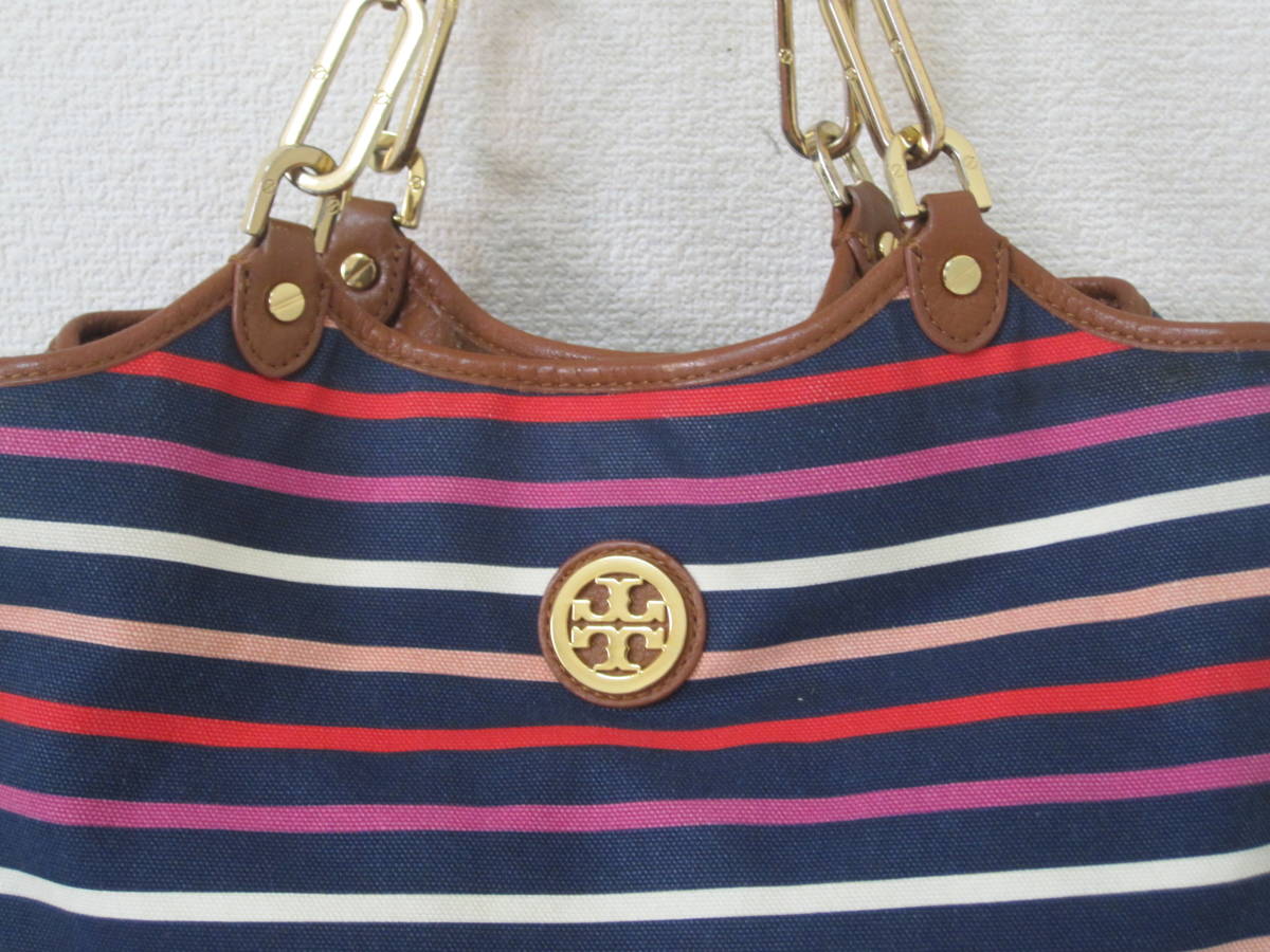 ＊TORY BURCH＊トリーバーチ トートバッグ 肩掛けバッグ マルチカラー ボーダー ゴールドロゴ 名古屋高島屋購入_画像7