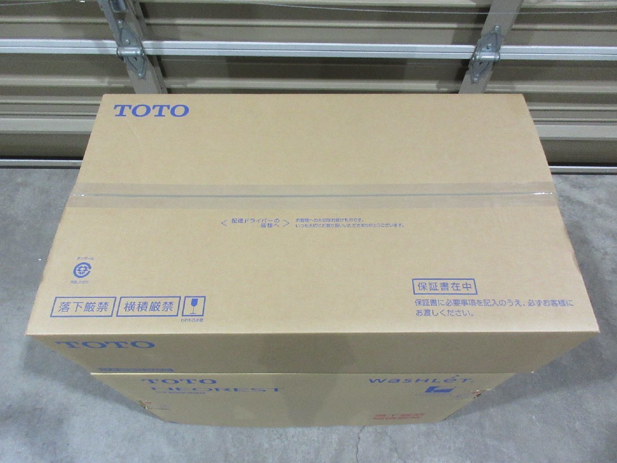 3654 激安新品！TOTO ネオレスト RS2 ウォシュレット オート開閉 オート便器洗浄 オート脱臭 床排水 便座一体型 トイレ タンクレス CES9520_画像3