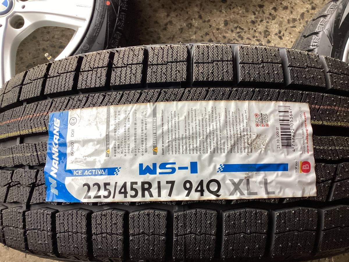 M6809 BMW Z4 E89 純正 17インチアルミ＆225/45R17 2022年製 未使用 スタッドレスタイヤ4本セット☆彡_画像8