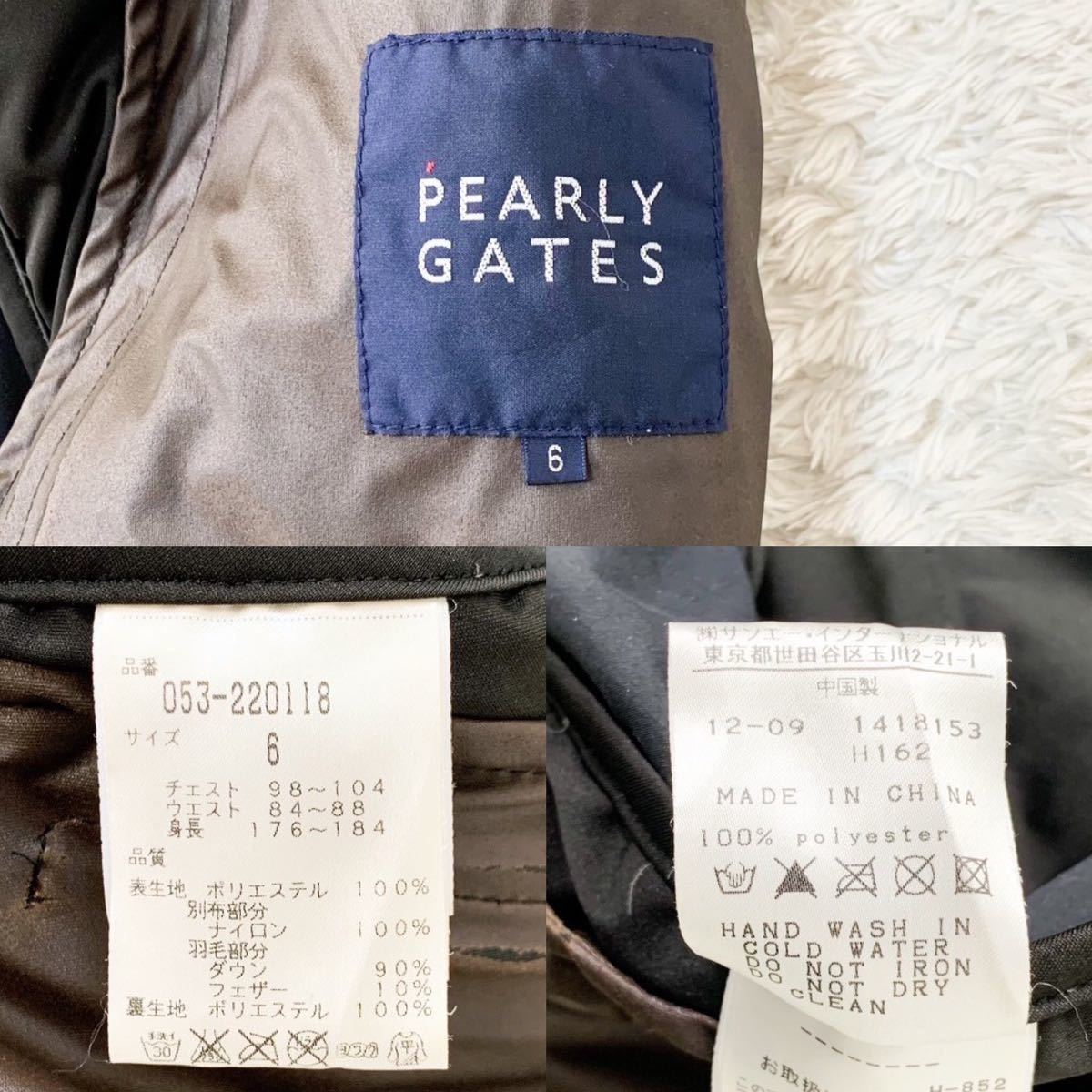 未使用級希少サイズ6 XL パーリーゲイツ PEARLY GATES ゴルフウェア ダウン グリーン 緑 千鳥柄 ジャンパー ジャケット ブルゾン _画像10