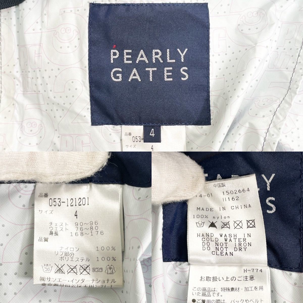 美品!! PEARLY GATES パーリーゲイツ 25周年 2way ナイロン ブルゾン 黒 ブラック 4 ゴルフウェア スニード _画像9