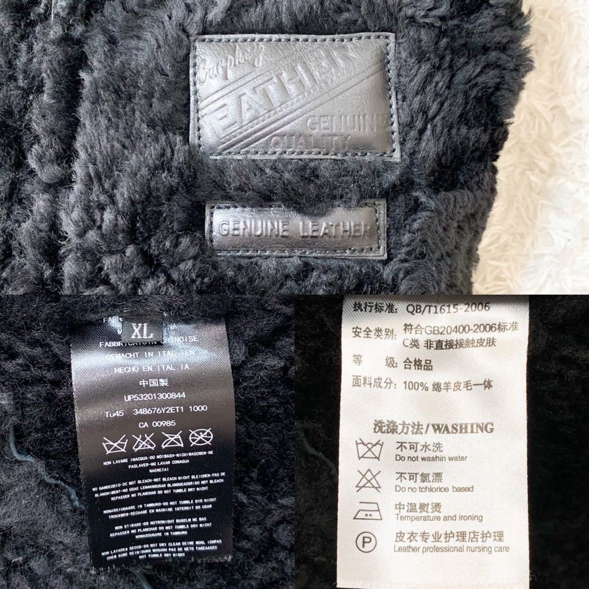 Curphey Leather 【希少サイズXL相当】フライトジャケット 羊革 ムートン TYPE B-3 黒 ブラック メンズ ブルゾン_画像10