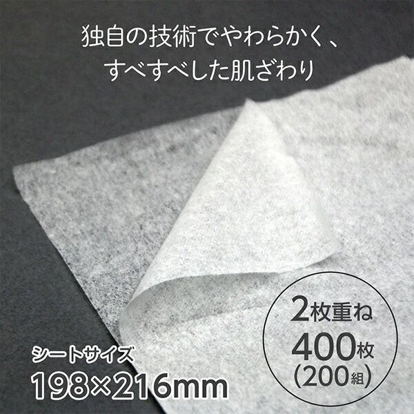 スコッティ ティッシュペーパー 200組5箱×12パック(60箱) ティシュペーパー まとめ買い ケース販売 ボックスティッシュ 日用品 最 YDB880_画像6