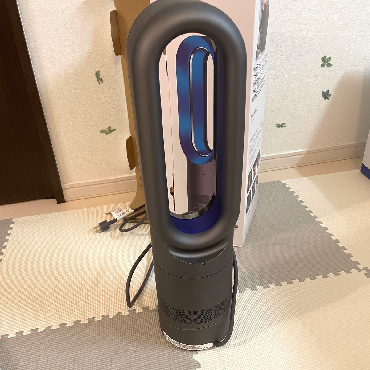 ダイソン dyson AM09 hot+cool リモコン付 2015年 青 ファン ダイソン dyson AM09 hot+cool リモコン付 2015年 青 ファン