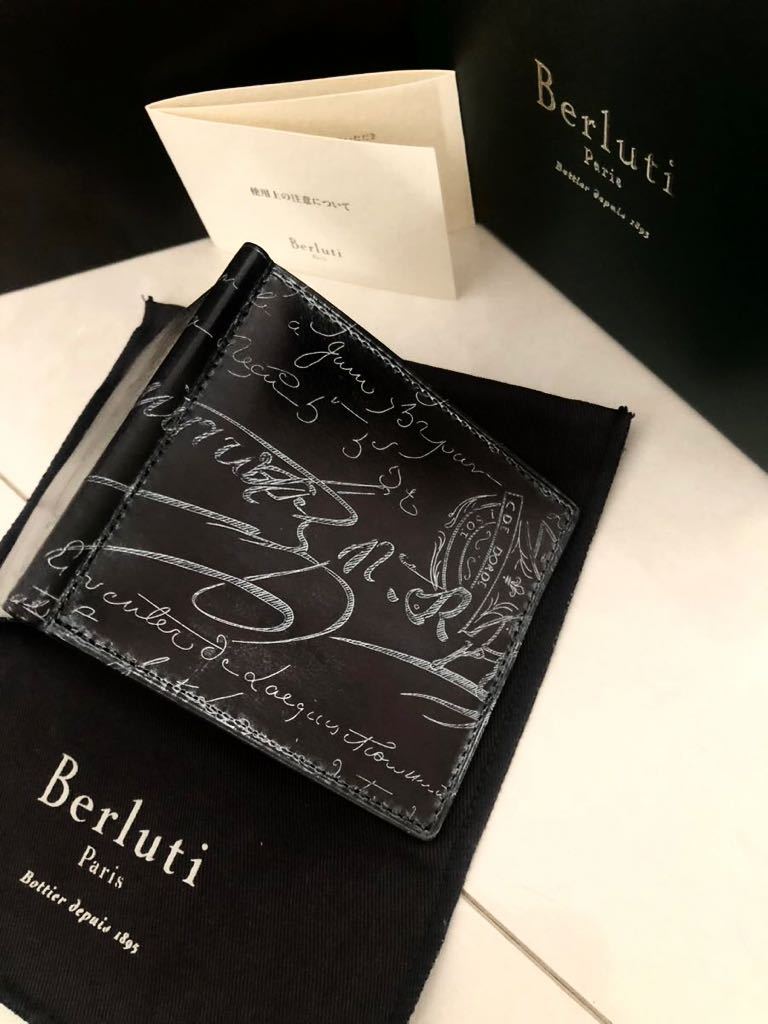 クリアランス買付 完全未使用 Berluti ベルルッティ ASSAO アッサオ