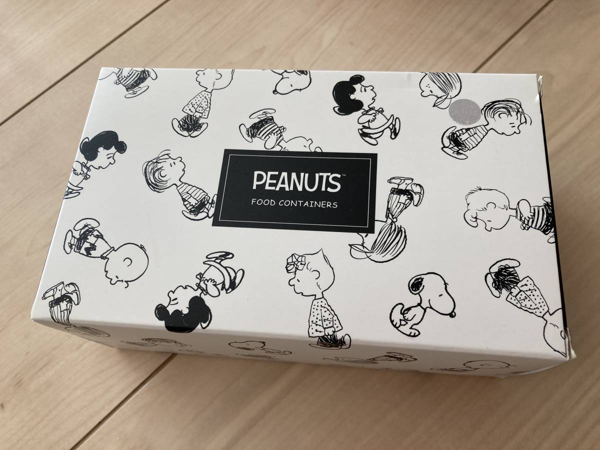 値下 スヌーピー ランチボックス2個組 弁当箱 PEANUTS フードコンテナ_画像3