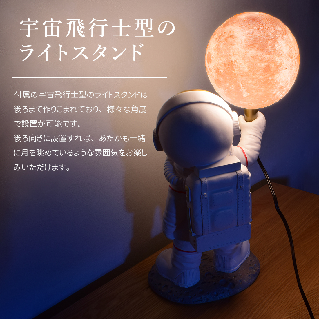  космонавт свет месяц свет LED непрямое освещение стол лампа настольный светильник Inte rear living модный подарок Takumi. . товар 