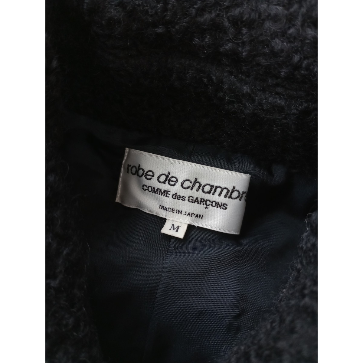 ローブドシャンブル コムデギャルソン Robe de chambre COMME des GARCONS ウール ロング コート 黒 ブラック M_画像4