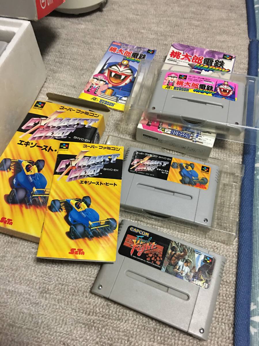 28000円 当時物 まとめて ファミコン・スーパーファミコン 28000円 当時物 まとめて ファミコン・スーパーファミコン