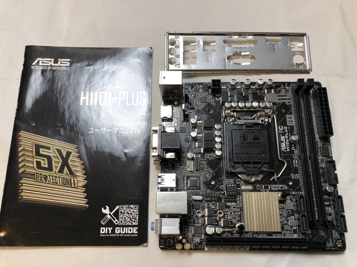 Asus H110i-plus（６/７世代mini-ITX対応マザボ）中古動作品_画像1