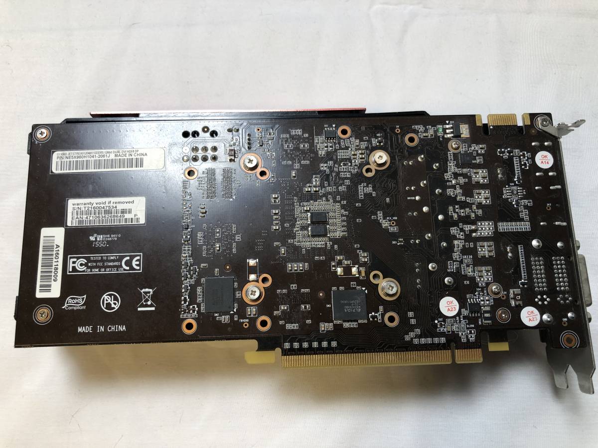 Palit GeForce GTX960 Jetstream風２GB 中古動作品_画像2