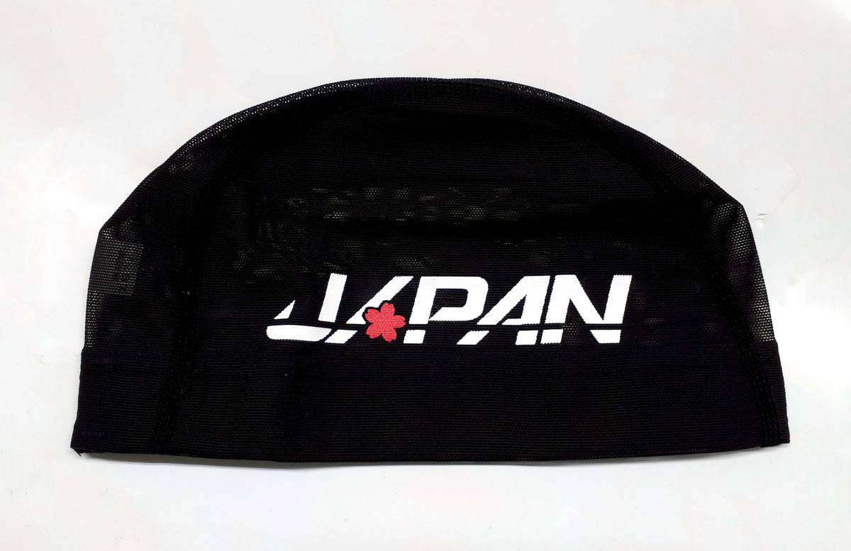 ** new goods ( records out of production ).. Japan representative JAPAN MIZUNO( Mizuno ) mesh cap swim part **