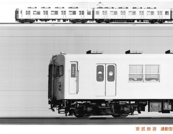 東武鉄道 8000系セージクリーム塗装通勤型電車6連【鉄道スリット写真】329mm幅☆_元データ画像分割表示1