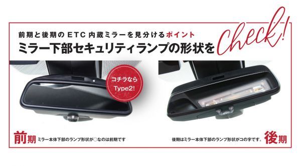 スタディ Studie スーパーワイドアングルリアビューミラー ロゴ有(ロゴ：Studie AG) 18/3～純正ETCミラー（i3 i8除く) BMW EMST4_画像5