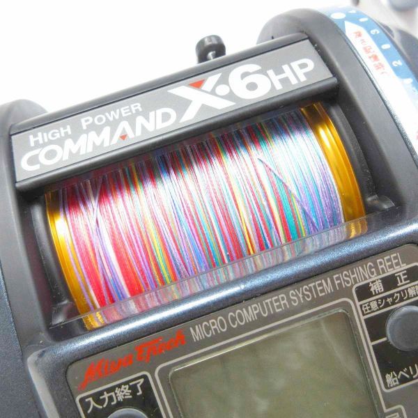  Miya  ...  Miya   epoch   command  CX-6HP 12V　／ контрольный AS6052／18