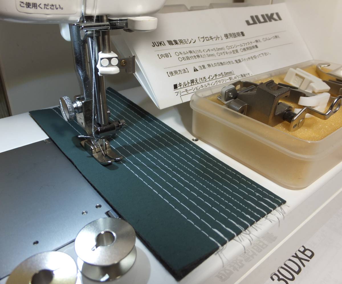 JUKI職業用本縫いミシン　TL-30DXB　現行完動完動中古品です。プロキット付き！！_出品に際し清掃・試し縫いをしましたOKです