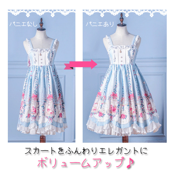  free shipping two layer pannier white 65cm inner under skirt inner skirt volume up skirt One-piece dress 