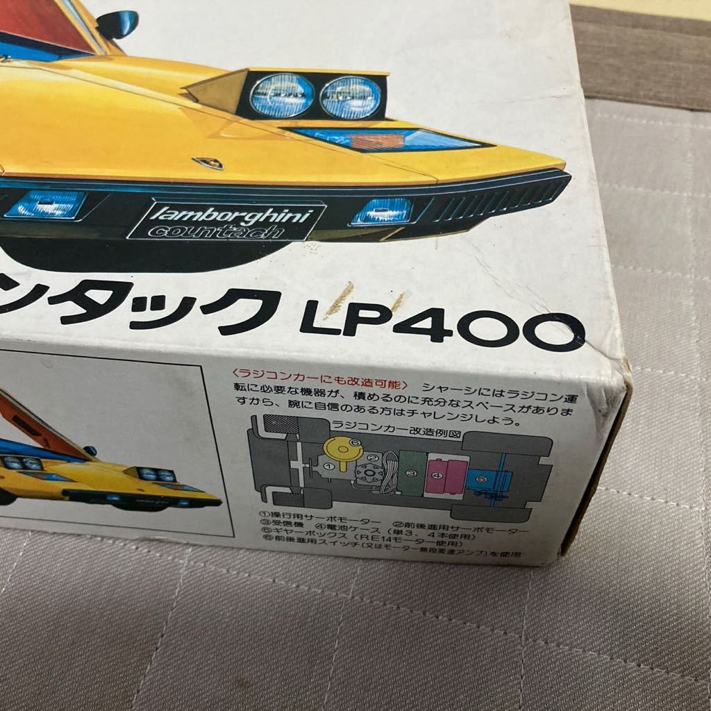 アオシマ　1/16スーパーカーシリーズ カウンタックLP400_画像5
