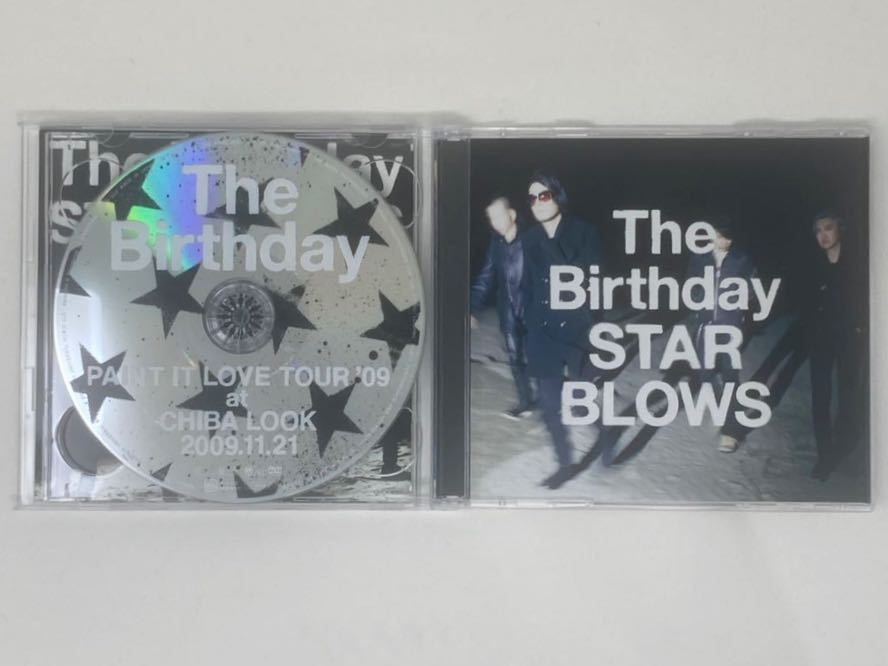 ★限定1時間超ライブDVDお付けします★The Birthday / STAR BLOWS 初回盤 おまけ付属 送料無料 チバユウスケ Thee michelle gun elephant_画像5