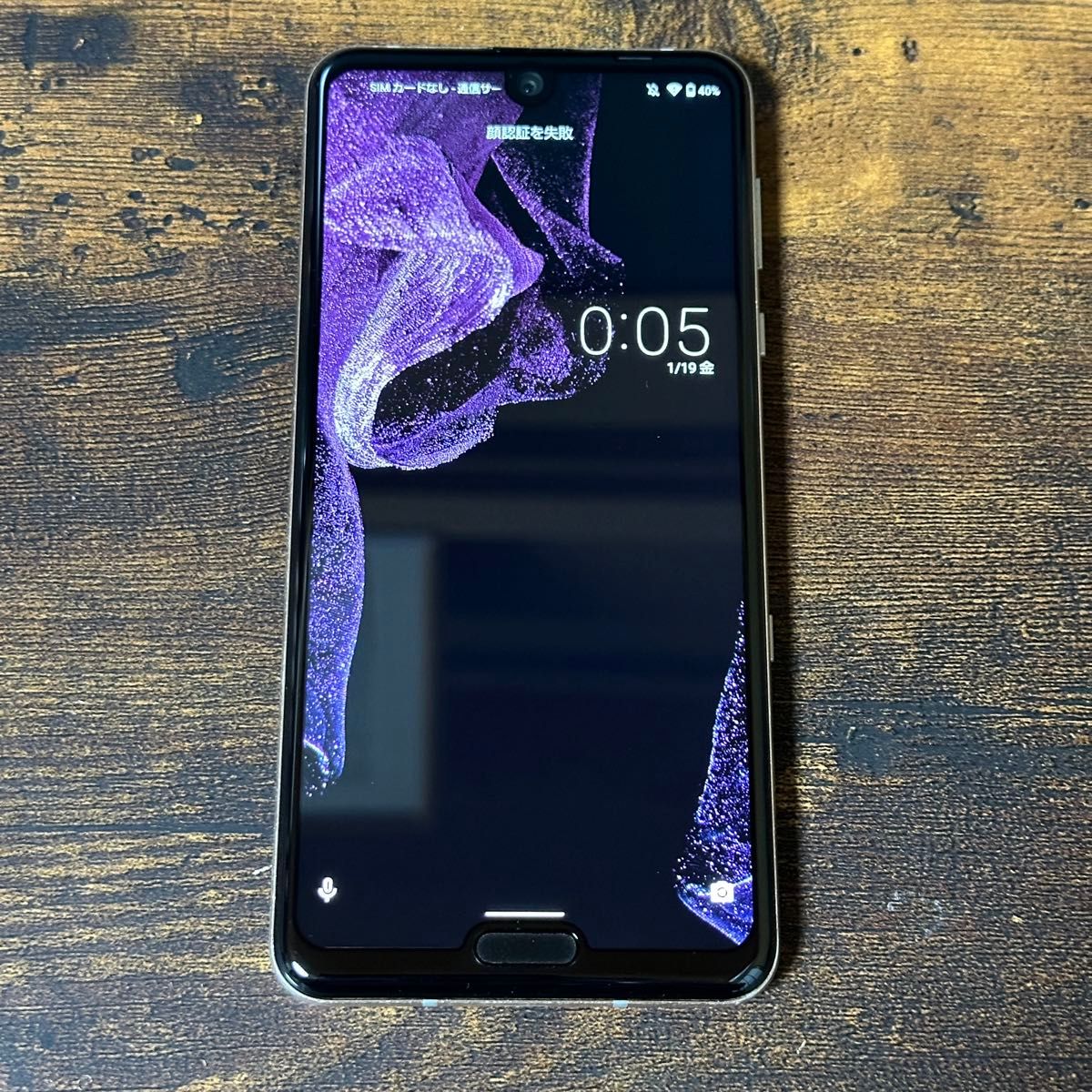 AQUOS R3 808SH SIMフリー ブラック⭐️ カメラNG 訳あり ジャンク SIMフリー AQUOS R3 808SH ブラック 本体のみ