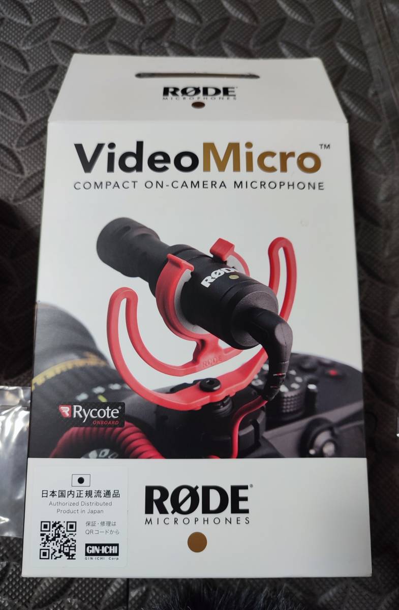 【ほぼ未使用】RODE Video Micro 超小型コンデンサーマイク ロード_画像4